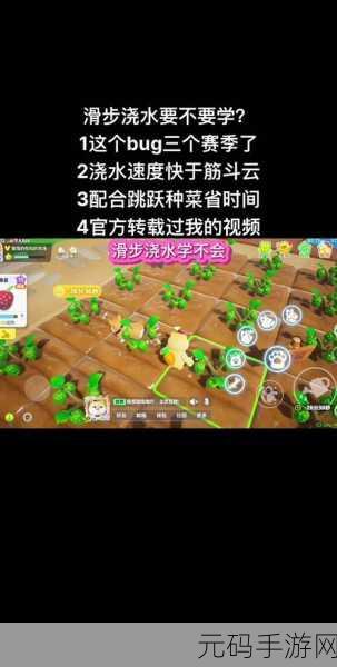 不思议迷宫球星试炼通关秘籍大揭秘