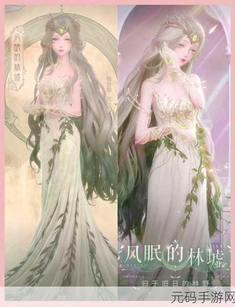 闪耀暖暖 2-3 通关秘籍大揭秘