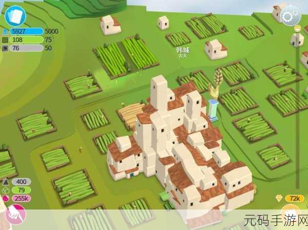 文明 6 手游,市政广场全解析,助力你的辉煌文明