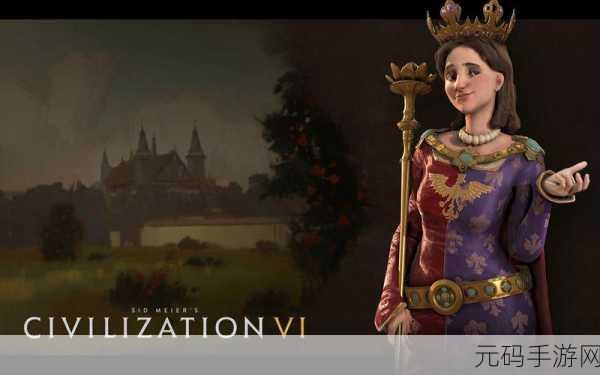 全面解析文明 6 波兰 DLC 的精彩内容