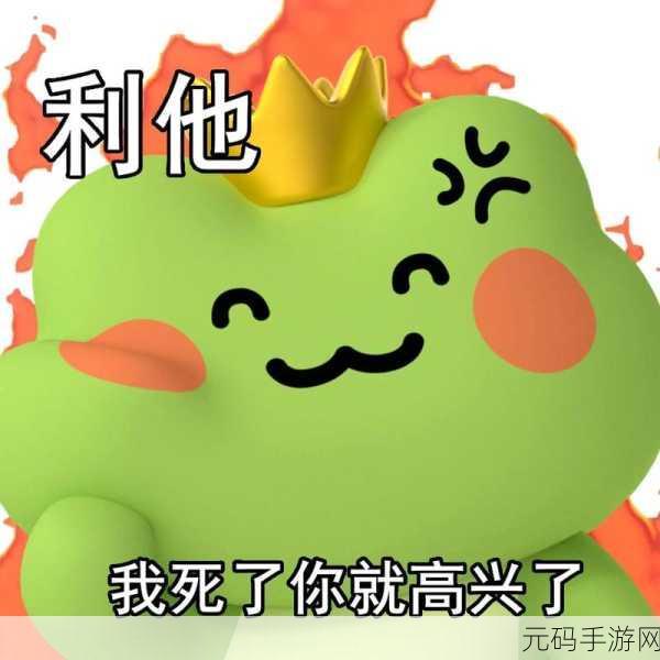 奇趣横生，开发者脑洞大开！今天你剁手了吗手游掀起下载狂潮