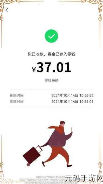走路也能变富翁？揭秘人人走路赚钱红包版游戏新风尚