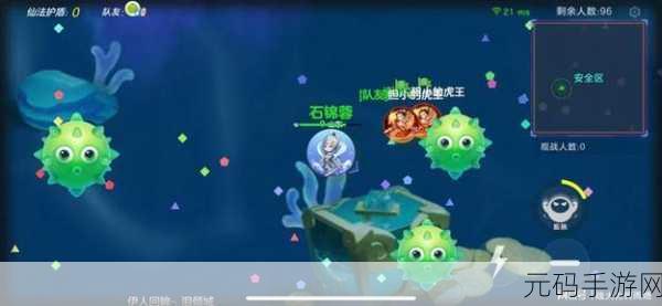 小小球球大冒险,风靡全球的休闲新宠现已开放下载