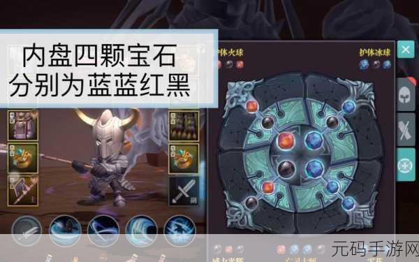 魔渊之刃夜幕大剑玩法全解析与法盘搭配指南