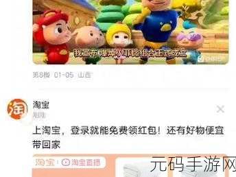 萌翻全场！鲁鲁洛洛脑力大挑战，小熊陪你欢乐练脑——汉化版现已上线
