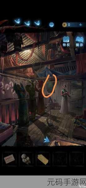 纸嫁衣 5 无间梦境第二章，深度攻略指南