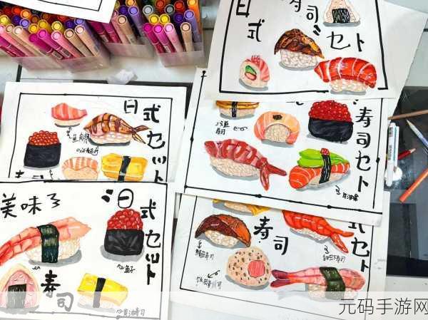 寿司一笔画风靡指尖，日系卡通新宠，休闲闯关乐趣无限