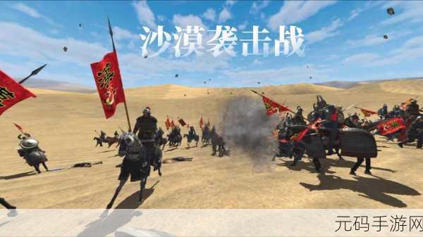 钢铁之躯2新大陆震撼登场,无限金币版等你来战,重温欧洲中世纪战争辉煌