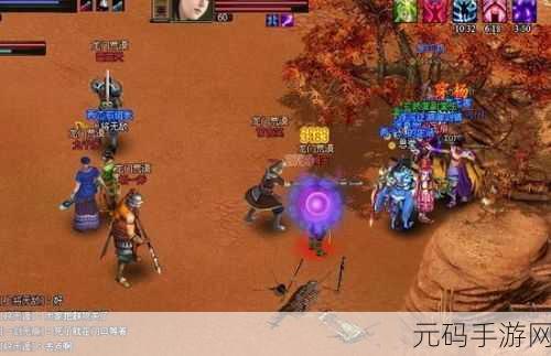 御剑江湖OL震撼上线,梦幻修仙之旅,等你来战
