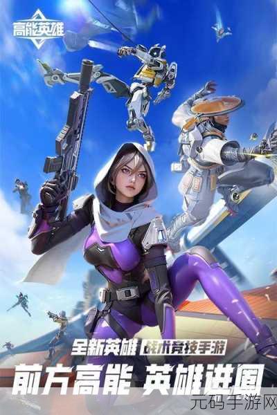 射爆3D射击游戏火爆上线，清新卡通风格带你领略射击闯关新乐趣