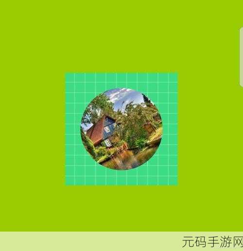 旋转它Rotate It风靡全球,挑战你的思维极限,快来下载体验!