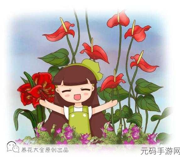 给花浇水新体验，画线解谜休闲游戏火爆来袭！