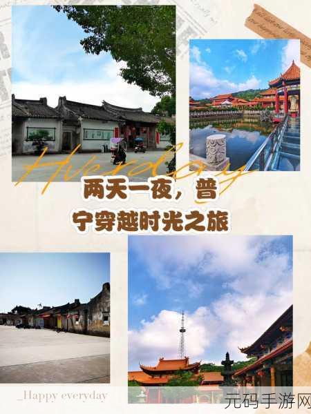 穿越时光之旅,时间回溯游戏震撼上线,敏捷休闲新体验!