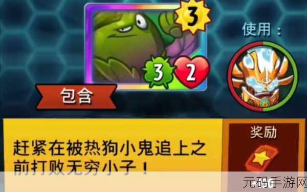 拆弹学院汉化来袭，烧脑解谜挑战你的智慧极限！