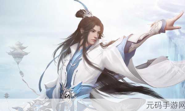仙魔交织，九界启程，快手平台专享3D仙侠大作震撼登场