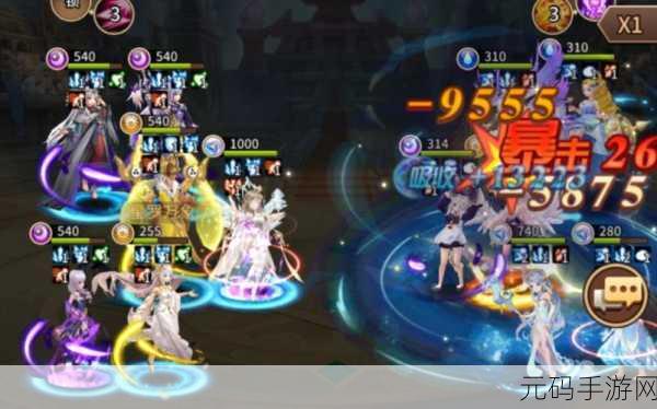 闪烁之光黑龙阵容的无敌搭配秘籍