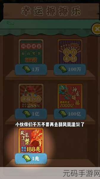 Cut.io风靡全网，这款多人在线竞技io游戏，让你欲罢不能！