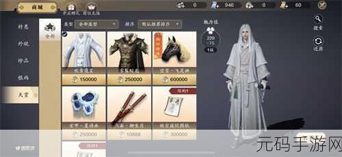 天涯明月刀手游门派大揭秘，谁才是真正的王者之选？
