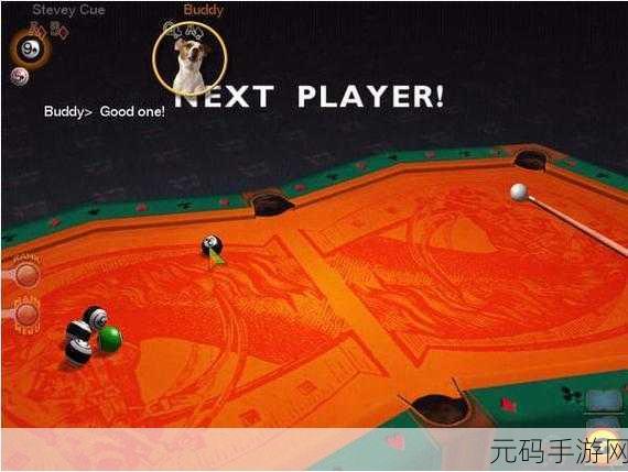 微型桌球安卓版震撼上线，指尖跃动尽享桌球魅力！