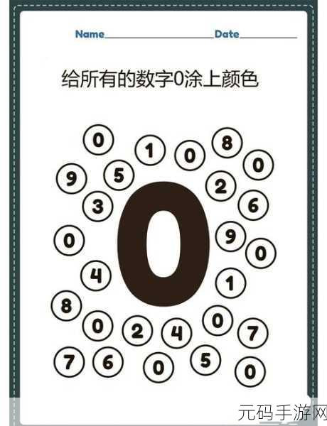 POLYGON按数字填色风靡全球，轻松解压，指尖上的色彩盛宴