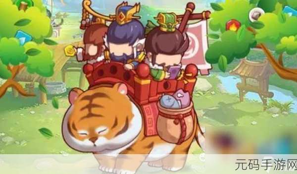翻滚吧主公2震撼登场，Q版三国策略卡牌对战新体验！