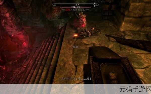 上古卷轴 5 手游,米拉克 bug 全解析与应对策略