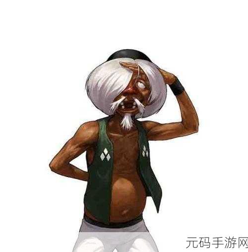 拳皇命运手游，镇元斋实力全解析