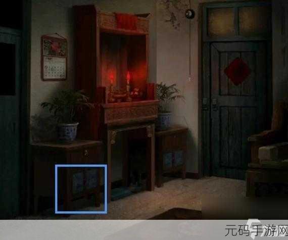 纸嫁衣 3 第五章转盘攻略全揭秘 助你轻松通关