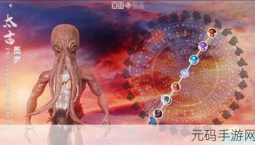 妄想山海,解锁薏苡肉汤的美味秘诀