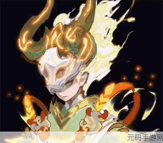 王者荣耀 S21 赛季鬼谷子皮肤上线时间大揭秘