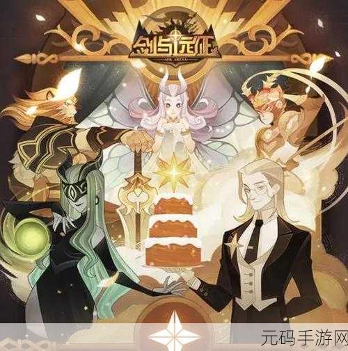 剑与远征，橘右京与剑圣大比拼，谁是刮痧之王？