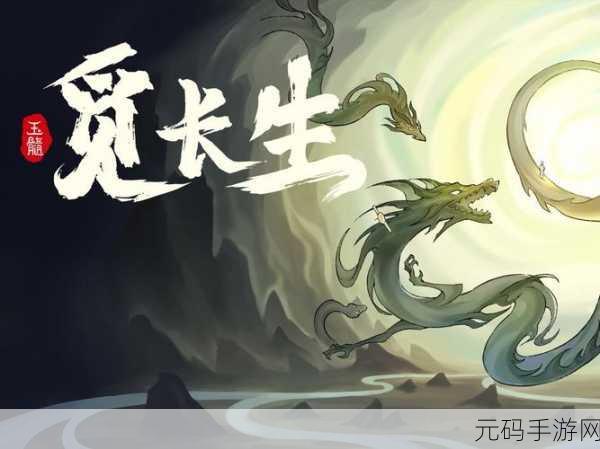 至尊大主宰震撼登场,328充值版福利大放送,玄幻修仙之旅即刻启程