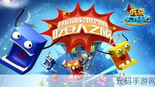 疯狂剪头发红包版火爆上线，魔性跑酷，趣味闯关赢红包！
