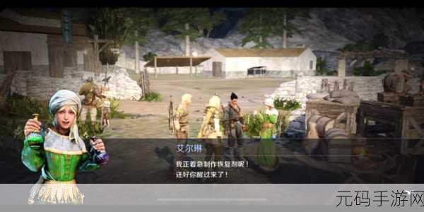 城市奇兵，策略布局，智取未来——放置战斗新体验等你来探索！