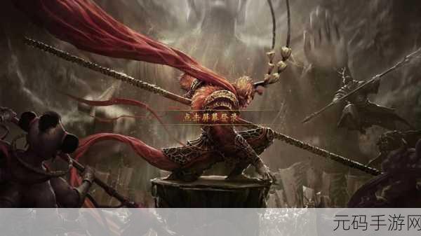 极致西游BT版震撼登场,热血重燃,重塑西游传奇新篇章