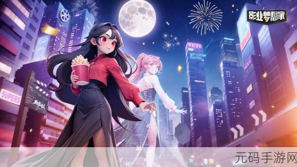 炫斗无双震撼登场,幻想世界的动作RPG冒险之旅即刻启程