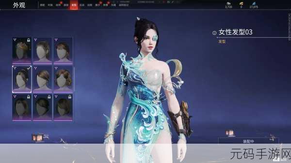 永劫无间崔三娘宝库拜佛任务全解析