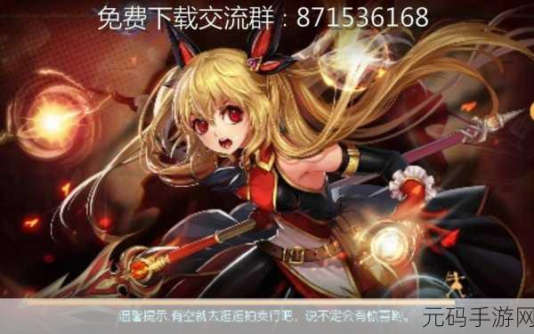 众神之光震撼登陆!电脑版3D卡牌手游下载现已开放