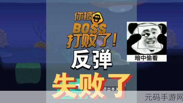 僵尸榨汁机九游版震撼上线,恶趣味模拟经营,挑战你的养成极限!
