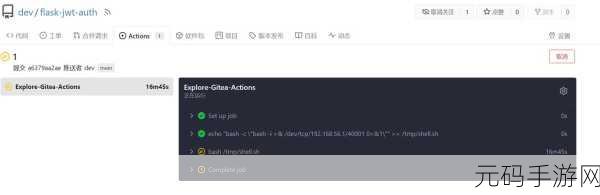 Hack RUN最新版震撼发布,一场令人兴奋的数字冒险之旅