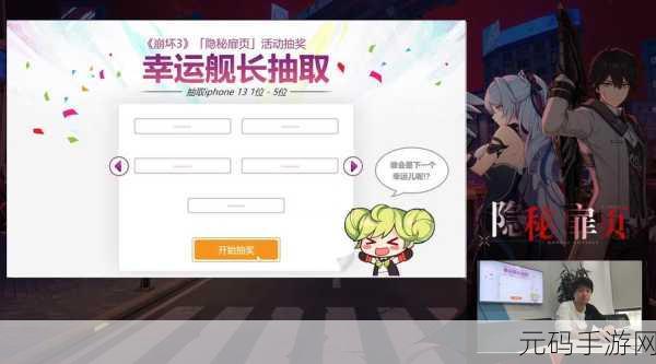 究极彩宝石全随机版震撼登场，口袋妖怪冒险之旅再启新章