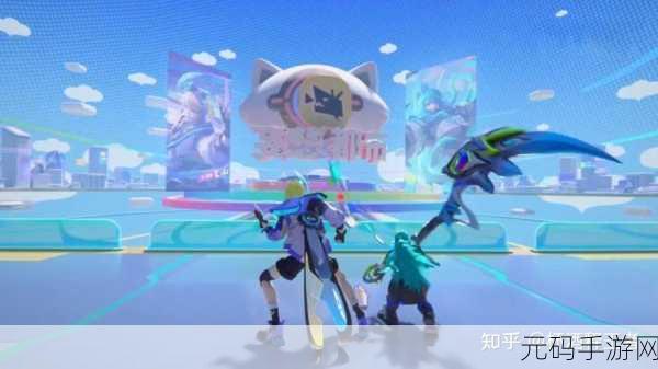 王者荣耀妄想都市手册活动全解析