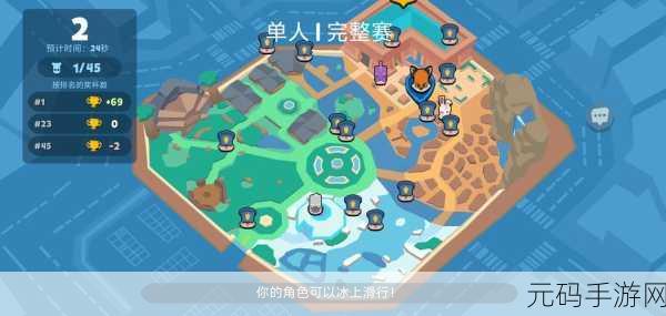 伞兵集结,H1Z1生存王者震撼登场,全新枪战模拟生存吃鸡游戏等你来战!