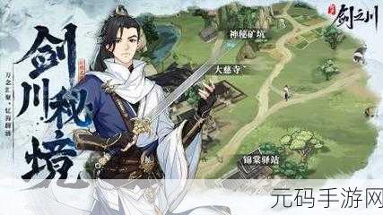 武侠迷新宠,江湖小虾米——文字武侠放置RPG手游震撼登场