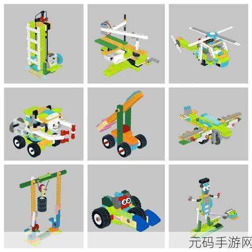 创意无限,动手益智,全新模型制作游戏引爆下载热潮