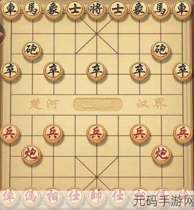 圆点在线新游上线,解锁轻松休闲的桌面棋类益智新体验