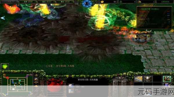 云中筑梦,元素TD游戏震撼登场,开启塔防新纪元