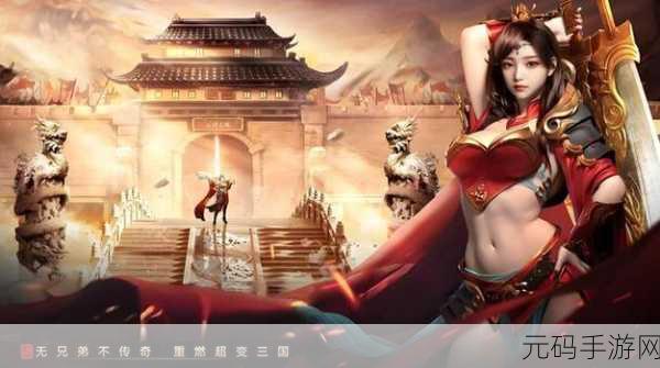 传奇商店单机版震撼来袭，离线畅玩，打造你的武器帝国！