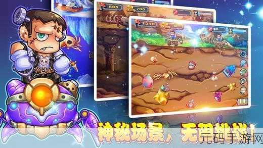 重拾童年记忆,黄金矿工淘金手游闪耀登场,精美画面带你重温经典