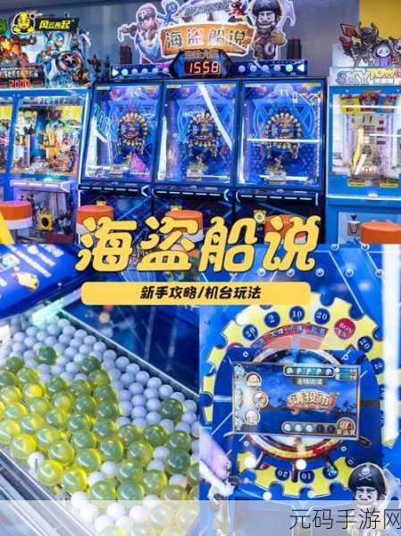 装备靠你了！横版动作RPG新纪元，精致冒险一触即发